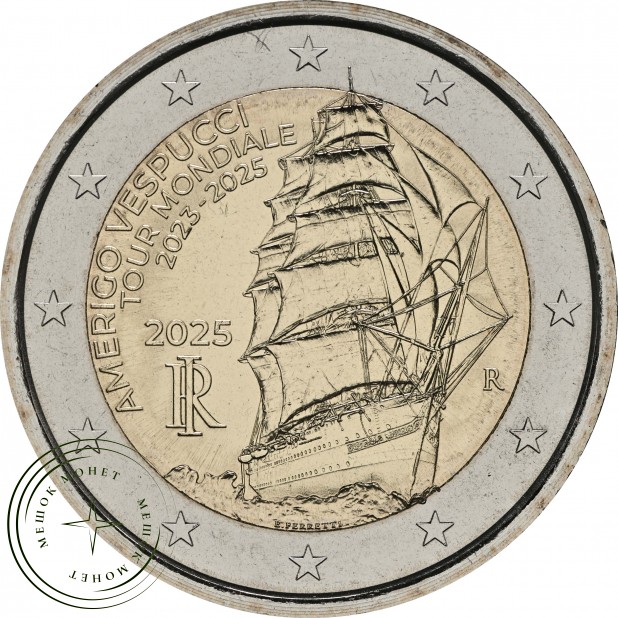 Италия 2 евро 2025 Кругосветное путешествие учебного судна Amerigo Vespucci 2023-2025