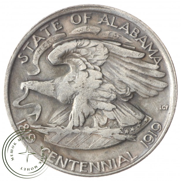 Копия 50 центов 1921 Алабама
