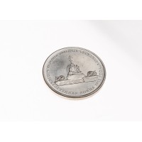 Монета 5 рублей 2012 Малоярославецкое сражение UNC