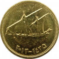 Монета Кувейт 5 филс 2012