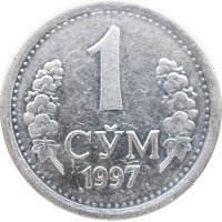 Монета Узбекистан 1 сум 1997