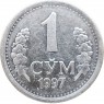 Узбекистан 1 сум 1997