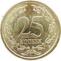 Монета Приднестровье 25 копеек 2020