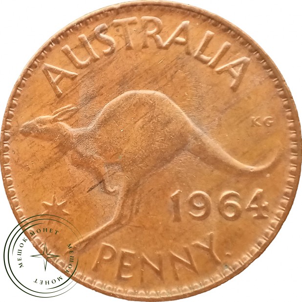 Австралия 1 пенни 1964