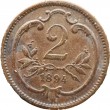 Австрия 2 геллера 1894