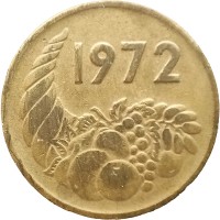 Монета Алжир 20 сантимов 1972