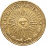 Аргентина 1 песо 1976