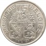 Бельгия 1 франк 1939