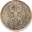 Бруней 10 сен 1980