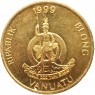 Вануату 5 вату 1999