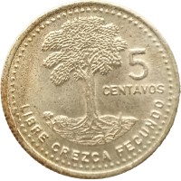 Монета Гватемала 5 сентаво 1986