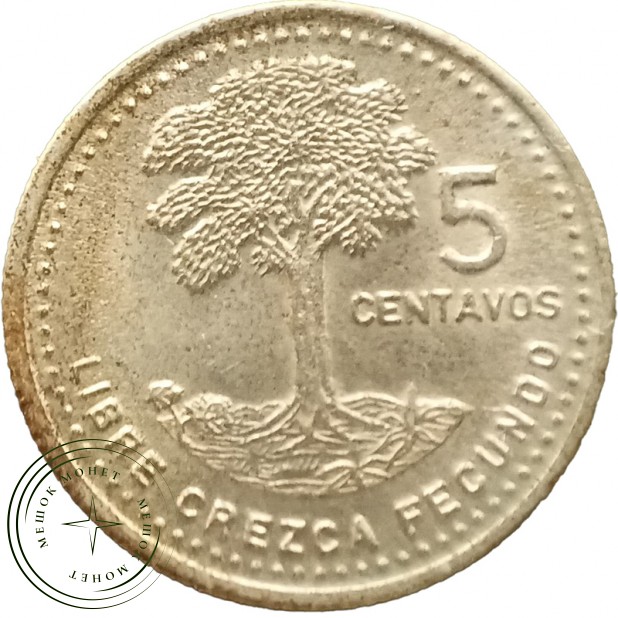 Гватемала 5 сентаво 1986