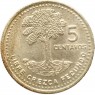 Гватемала 5 сентаво 1986