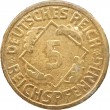 Германия 5 рейхспфеннигов 1925