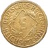 Германия 5 рейхспфеннигов 1925