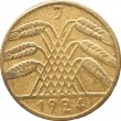 Германия 10 рейхспфеннигов 1924