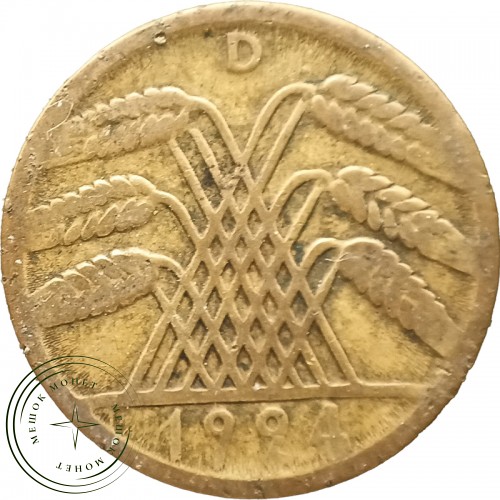 Германия 10 рейхспфеннигов 1924 — 31967552-3