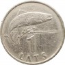 Латвия 1 лат 1992 Лосось (сёмга)