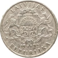 Монета Латвия 1 лат 1992 Лосось (сёмга)