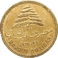 Монета Ливан 5 пиастров 1970