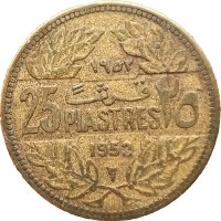 Монета Ливан 25 пиастров 1952