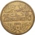 Ливан 25 пиастров 1952