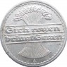 Германия 50 рейхпфеннигов 1920