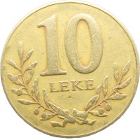 Монета Албания 10 леков 1996