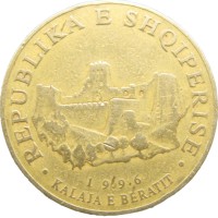 Монета Албания 10 лек 1996