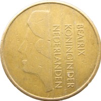 Монета Нидерланды 5 гульденов 1991