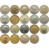 Набор монет Турции (19 монет)