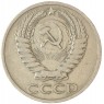 50 копеек 1968 — 937045846