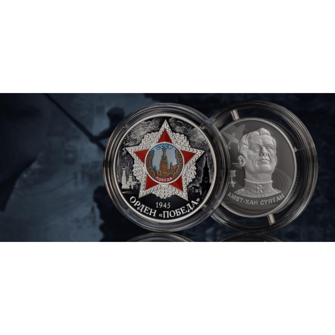 Победе в Великой Отечественной войне посвящается