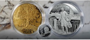Монеты «225-летие со дня рождения А.С. Пушкина» серии «Исторические события»