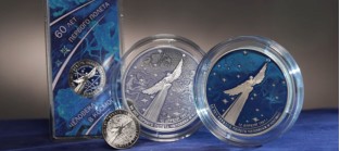 Памятные монеты «60-летие первого полета человека в космос»