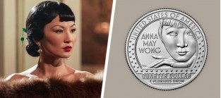Пятая монета из серии «Американские женщины»