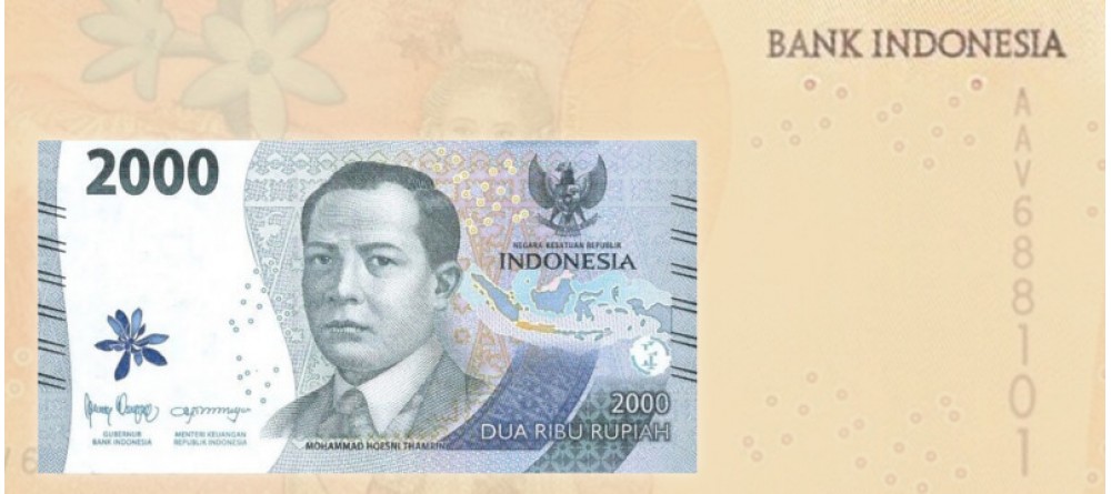 Обновленные банкноты Индонезии