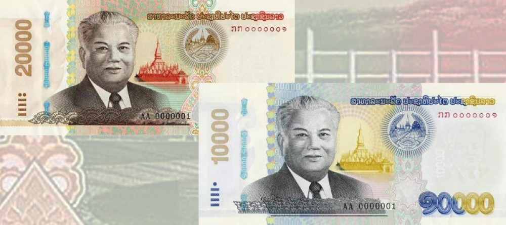 В Лаосе выпущены новые банкноты номиналом 10 000 и 20 000 кипов