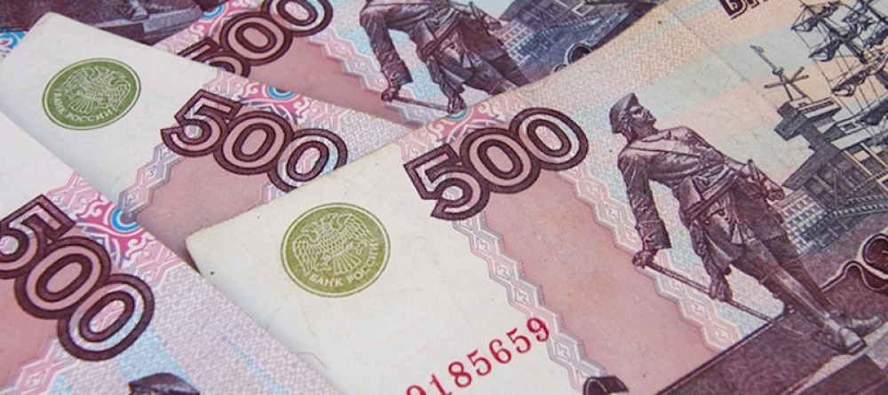 Символы для новой 500-рублевой банкноты: выбор экспертов