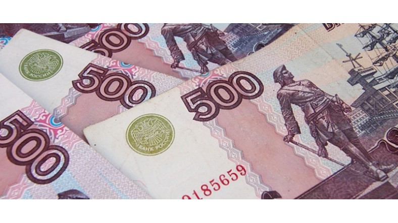 Символы для новой 500-рублевой банкноты: выбор экспертов