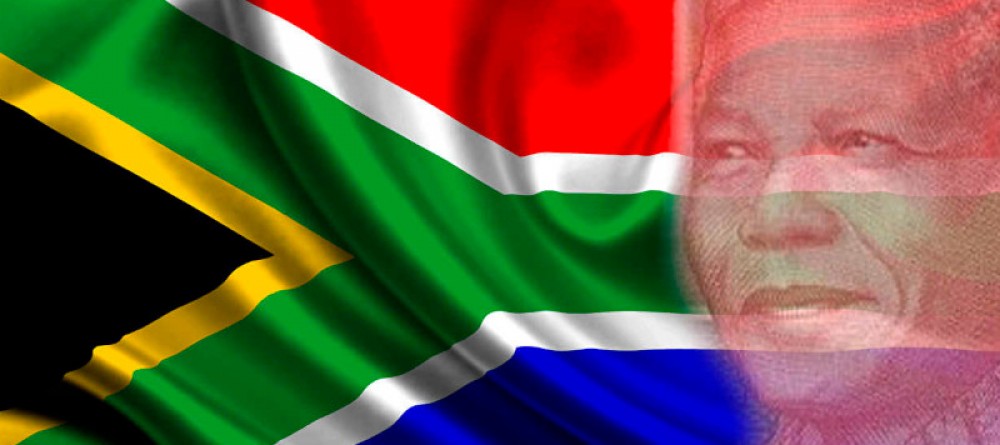 Наследие Нельсона Манделы на банкнотах Южной Африки