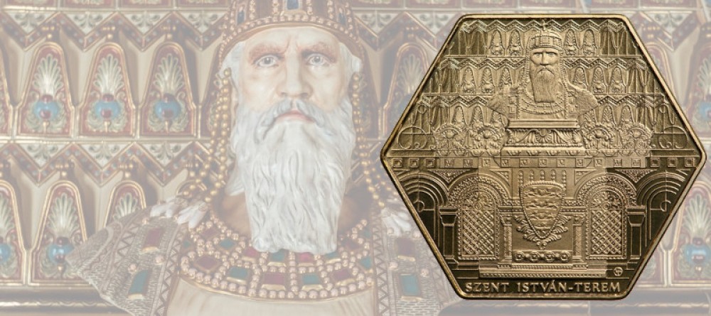 Венгрия выпускает монету посвященную реставрации Зала Святого Стефана