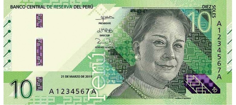 Новые банкноты Перу номиналом 10 и 100 солей