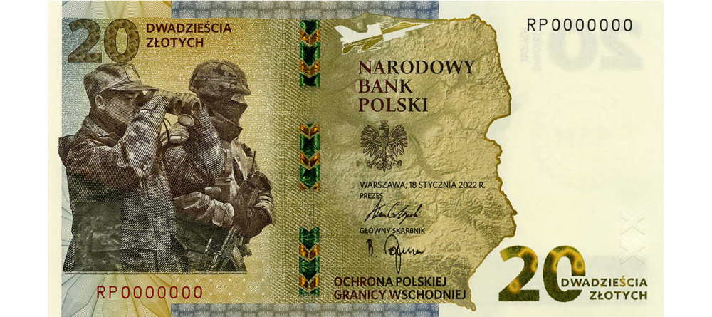 Новая памятная банкнота Польши о «защите восточной границы»
