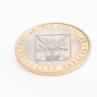 Монета 10 рублей 2006 Читинская область