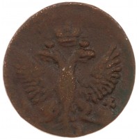 Монета Денга 1753