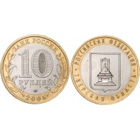 Монета 10 рублей 2005 Тверская область