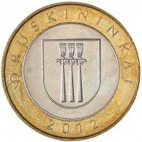 Монета Литва 2 лита 2012 набор Курорты