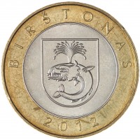 Монета Литва 2 лита 2012 набор Курорты