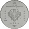 Германия 2 евро 2023 400 лет счетной машине Вильгельма Шикарда